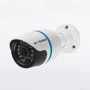 Вулична IP-відеокамера Tecsar IPW-1.3M-20F-poe (000005510)
