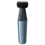 Машинка для стрижки (триммер) Philips BG3015/15: Тип 3 в 1