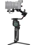 Gudsen MOZA AirCross 2 PRO kit фото 6