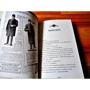 Давіде Морозінотто: Знаменитий Каталог Уокер & Даун: ISBN 978-5-91759-785-0