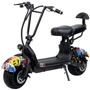 Електроскутер дитячий Atlas City Plus 1000W Black