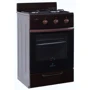 Газовая плита Greta 1201-10 (B)