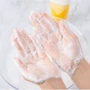 Jigott Vita Solution 12 Synergy Foam Cleansing Пенка для умывания оздоравливающая 180 ml: Назначение Увлажнение, Очищение