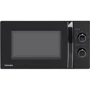 Микроволновая печь Toshiba MW-MM20P(BK)