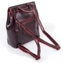 Женский рюкзак Alex Rai бордовый (05-01 1005 wine-red): Тип Рюкзаки