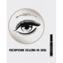 Max Factor Dramatic 2000 Calorie Тушь для ресниц 02 - Black Brown 9 ml: Класс косметики Масс-маркет
