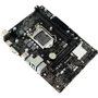BIOSTAR H310MHP 3.0 (s1151-V2/H310/DDR4/mATX): Оперативная память 2xDDR4 2666 МГц, до 32 ГБ