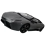 Машинка радиоуправляемая 1:10 Meizhi Lamborghini Reventon (серый)