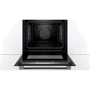 Духовой шкаф электрический Bosch HBG632BB1S: Конвекция есть