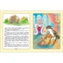 Лучшие сказки для детского сада: ISBN 978-5-353-08447-1