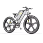 Електровелосипед Coswheel T26 (750 Вт, 48 В, 25 А/год), колеса 26", сірий: Розмір 1860х650х1200 мм