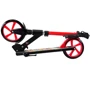 Двухколёсный самокат Scale Sports SS-15 Red: Тип колес литые