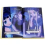 Рэки Кавахара: Sword Art Online. Том 18. Алисизация. Непрерывность: Обложка Твердая