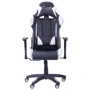 AMF VR Racer Blade BN-W0100 (515280) фото 2