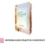 Електрична духовка настільна PERFELLI SIERRA 48 BLACK: Виробник Perfelli