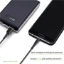 Кабель Intaleo USB Cable microUSB 3m Black (CBFLEXM3): Длина 3 м