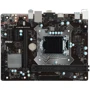 MSI H110M PRO-VH PLUS: Оперативная память 2xDDR4 2133, до 32 ГБ