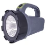 Фонарь туристический EMOS E-2162-5W Аккумуляторный (*P4527): Тип Ручной