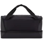 Сумка Nike Nk Acdmy Team M Hdcs черная Уни 53х30х28 см (CU8096-010): Тип сумка