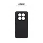 Чехол для телефонов ArmorStandart ICON Case Camera cover Black for Xiaomi Redmi Note 14 Pro 4G (ARM79823): Пленка в комплекте нет