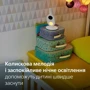 Відеоняня Philips Avent SCD891/26 фото 12