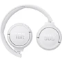 Наушники JBL Tune 510BT White (JBLT510BTWHTEU) UA