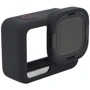 GoPro Rollcage for HERO8 Black (AJFRC-001): Тип аксессуара чехол