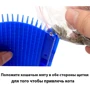Щетка - чесалка Self Groomer для самогруминга кошек синяя (164-12324089) фото 6
