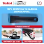Набір посуду Tefal Ingenio Easy Cook & Clean 10 предметів (L1539053): Кількість предметів в наборі 10