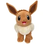 Мягкая игрушка Pokemon W14 Иви 20 см (PKW2386) фото 4