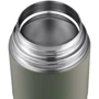 Термос для еды Esbit FJ750SC-SG Stone Grey (017.0276): Материал колбы нержавеющая сталь