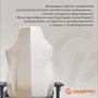 Кресло игровое GamePro FGC750G Fabric Beige фото 7