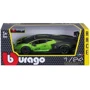 Автомодель Bburago Lamborghini Essenza SCV12 1:24 (18-28017)