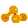 Гантель 4FIZJO 4FJ0210 виниловая 2x5 кг