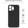 Чехол для iPhone BeCover TPU Case Black for iPhone 15 Pro (710145): Материалы Силикон
