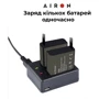 Екшн камера Набір тактичний: AIRON ProCam 7 Black з аксесуарами (4822356754801) фото 8