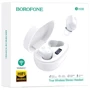Навушники Borofone BW06 White: Тип кріплення без креплений