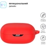 Чехол ArmorStandart Hang Case Red for JBL Wave Flex 2 (ARM83229): Тип Чехол