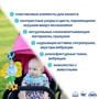 Вібропідвіска Зоо Macik Слон Мілаш Різнокольорова (МС 110205-03): Виробник Macik