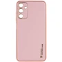 Чехол для телефонов Epik Xshield Case Pink for Samsung A057 Galaxy A05s