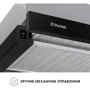 Витяжка Perfelli TL 602 BL LED фото 8