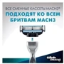 Gillette Mach3 Сменные кассеты для бритья 4 шт.: Количество в упаковке, шт 4