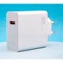Зарядний пристрій Xiaomi Wall Charger USB 120W White with USB-C Cable (BHR6034EU): Особливості Быстрая зарядка
