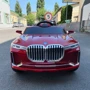 Електромобіль Kidsauto BMW X7 NEW 4х4 Style червоний: Матеріал коліс EVA