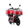 Электроскутер CARGO Aima U1Si Red Gloss: Размер 620x690x980 мм
