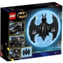 Конструктор LEGO DC Batman Бетвінг: Бетмен проти Джокера 357 деталей (76265) фото 6