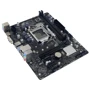 Biostar Z590MHP: Оперативна пам'ять 2xDDR4 4000 МГц, до 64 ГБ