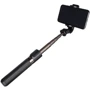 Gelius Selfie Monopod Tripod Pro (GP-SS002): Производитель Gelius