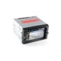 EasyGo Nissan Qashqai (S301): Вбудований GPS-приймач є