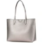 Женская сумка тоут Guess Uptown Chic Barcelona Tote серебристая (HWMG7301230-PEW): Тип Сумки